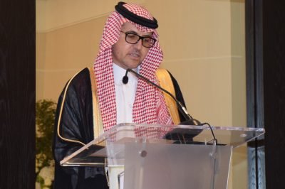 Excmo. Sr. Haytham al Malki, Embajador del Reino de Arabia Saudita durante su discurso.