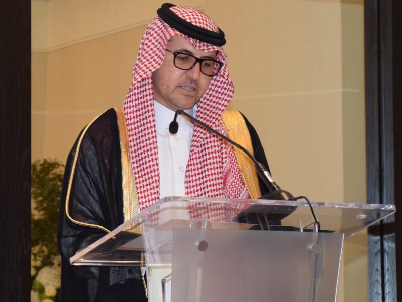 Excmo. Sr. Haytham al Malki, Embajador del Reino de Arabia Saudita durante su discurso.